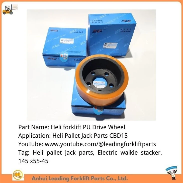 PU drive Wheel