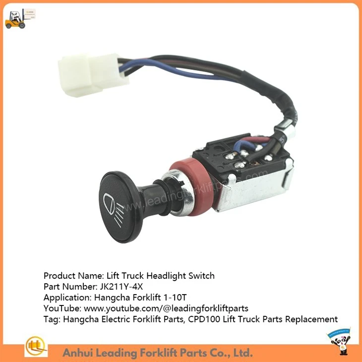 Lift Truck Headlight Switch