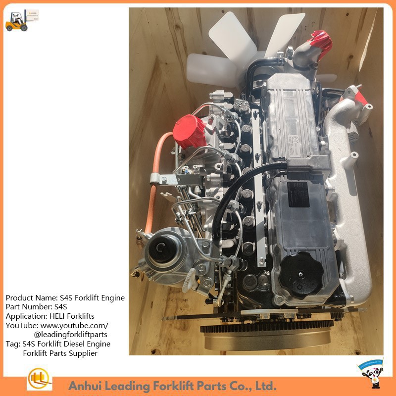 S4S Forklift Engine S4S Forklift Engine