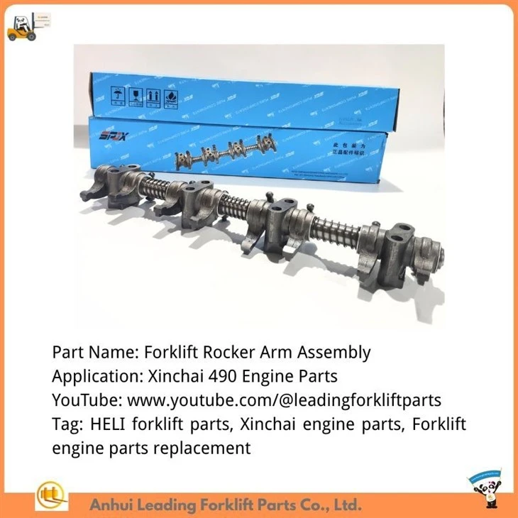 Rocker Arm Assembly